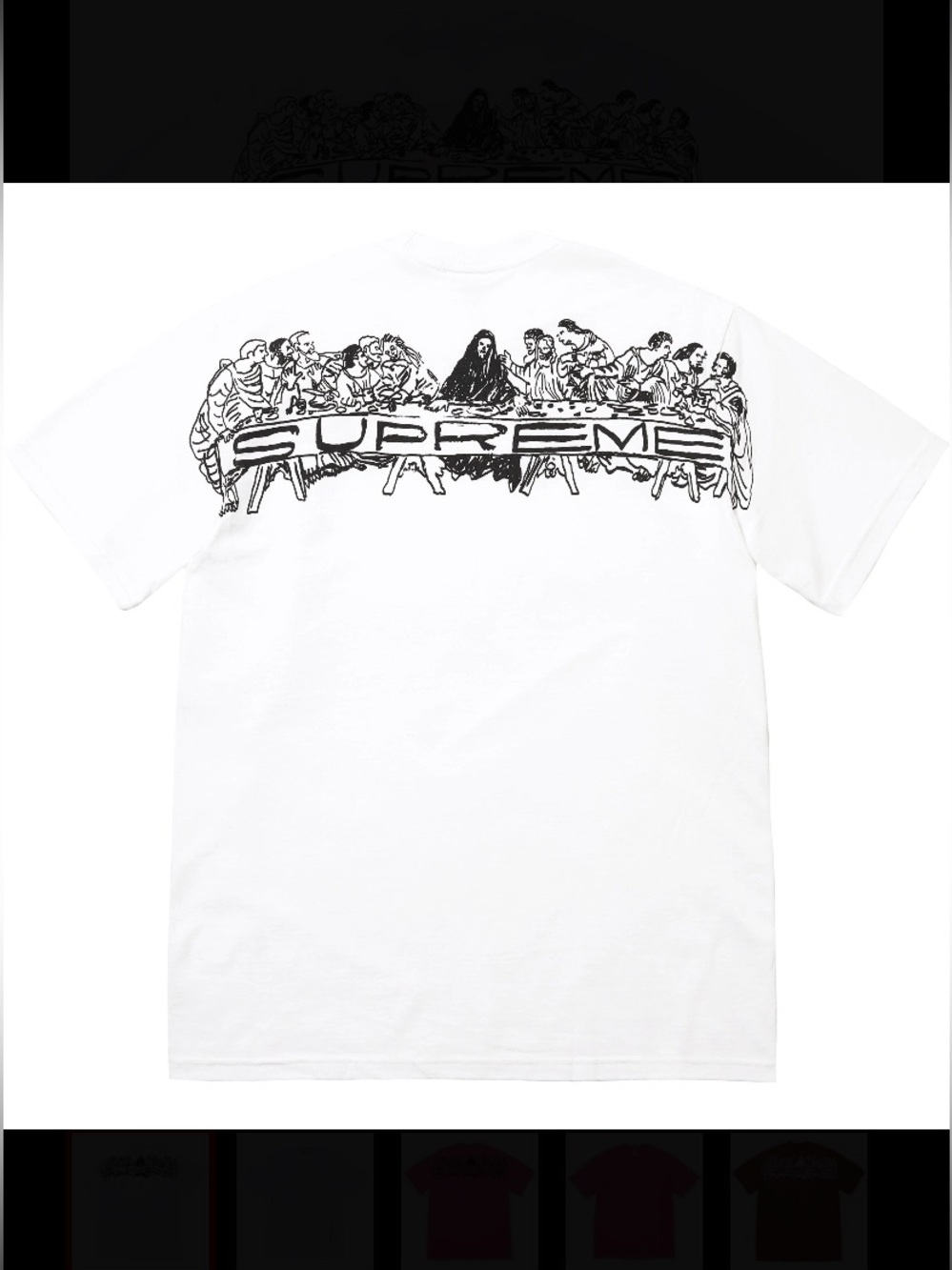 SUPREME Supper Tee SS26 - White - XXL - Brand New!